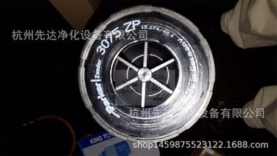 3075A德国品质ZANDER先达 压缩空气过滤器滤芯