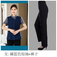 Вышитая на вышивную поверхность AUI.