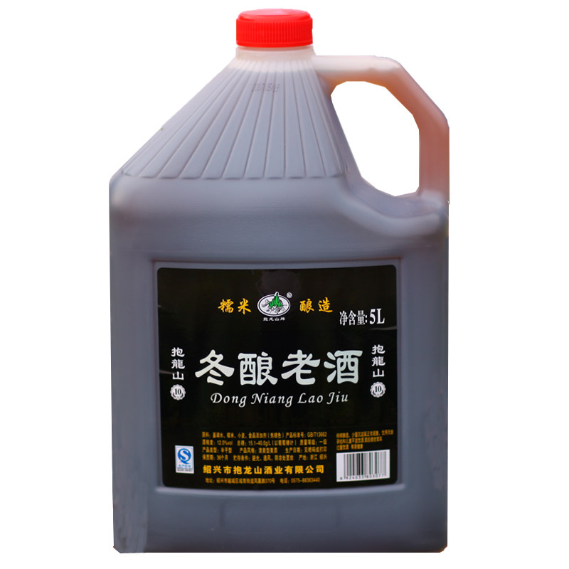 绍兴老酒糯米花雕酒坛装包邮黄酒
