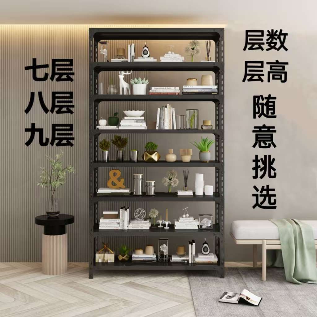 角钢货架家用储物架轻型仓库置物架仓储超市展示架多层阳台铁架子