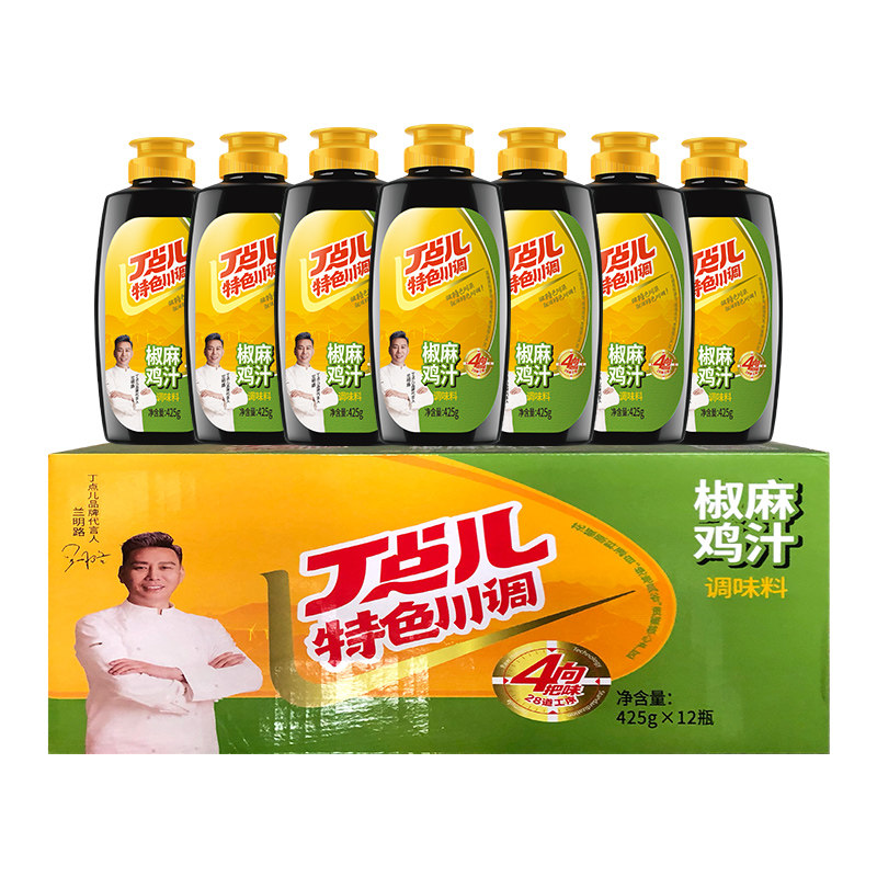 丁点儿椒麻鸡汁425g*12瓶整箱川菜凉拌椒麻鸡手撕鸡藤椒调味料