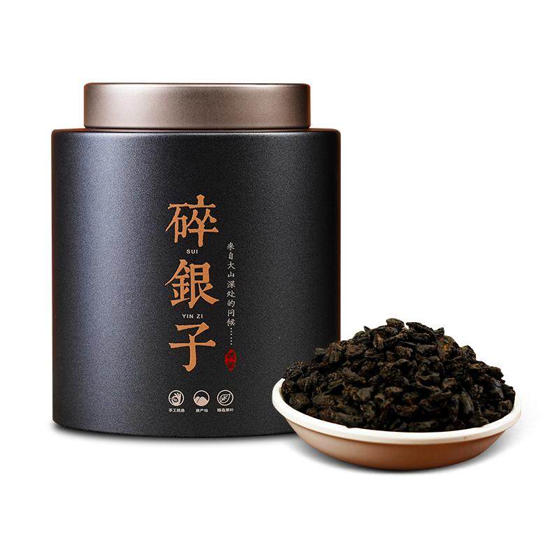 茶化石碎银子老班章十年糯米香普洱茶云南勐海正宗普洱熟茶叶罐装