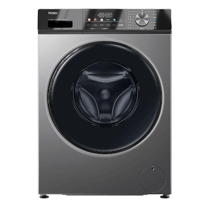 海尔10KG滚筒洗衣机带烘干max29s