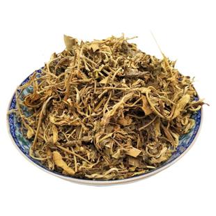 重庆特产老鹰茶叶老荫茶老阴老林红白茶火锅底凉茶四川贵州特色茶