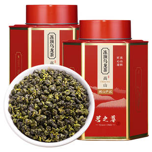 冻顶乌龙茶特级浓香型茶叶2025新茶正宗台湾高山茶罐装500g冷泡茶