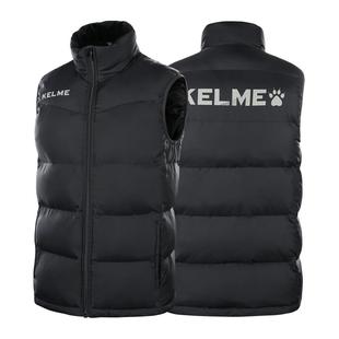 KELME卡尔美马甲加厚运动 男足球冬坎肩羽绒棉服亲子款背心马夹