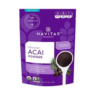 美国Navitas巴西莓粉Acai Powder冻干有机无糖阿萨伊果美白