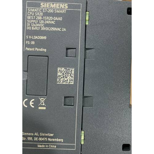 议价西门子可编程控制器模块6ES7 288-1SR20-0AA0，全新原装正品