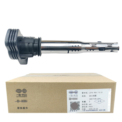 【官方推荐】4S原厂高压点火线圈