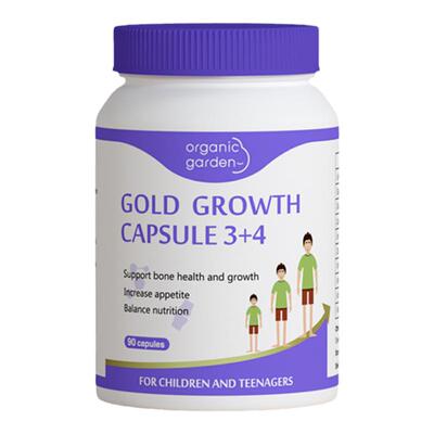 新西兰OG奥己赖氨酸生长素青少年