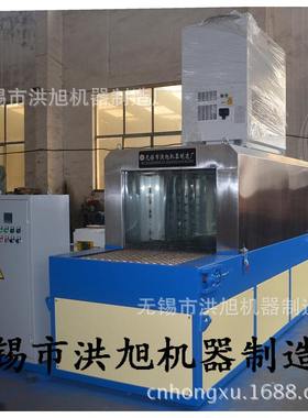 供应QXLT800-Ⅰ型通过式清洗机 网带输送式清洗机 高压喷淋清洗机