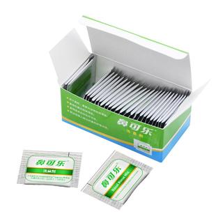 鼻可乐儿童洗鼻剂专用洗鼻盐家用医用生理性鼻炎鼻腔冲洗盐水喷雾