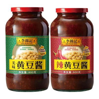 李锦记黄豆酱800g豆瓣酱东北大酱