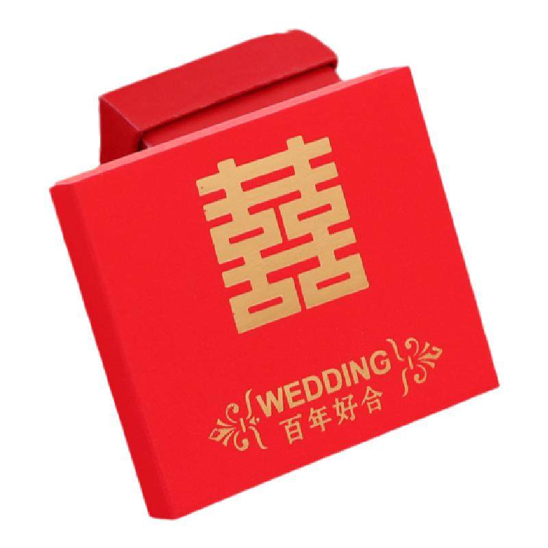 捆钱套喜字封条一万元结婚彩礼订婚捆钱聘礼金红包婚庆用品大全
