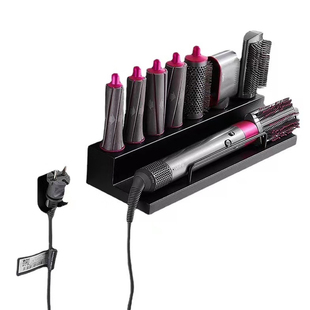 可拆洗戴森卷发棒收纳架壁挂造型器支架Dyson美发吹风机置物挂架