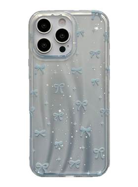奶蓝色镭射蝴蝶结适用苹果17带吊坠手机壳iPhone16promax新款17Pro全包15双层14防摔套13Pro小众少女16高级