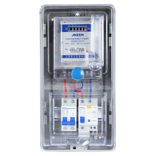 家用塑料透明电表箱单相一户出租房双开门电子式电能表电度表套装