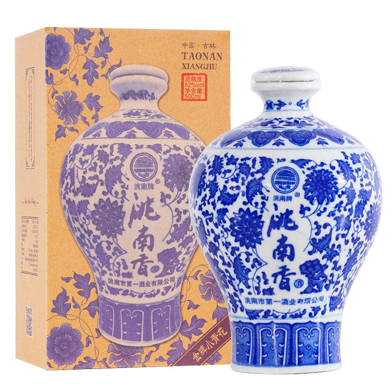 洮南香白瓷瓶小青花52度白酒整箱