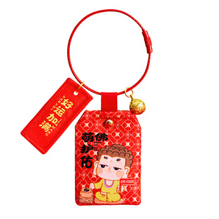 乐山大佛｜如乐佛护佑平安袋挂件车载香包文创周边新年礼物伴手礼