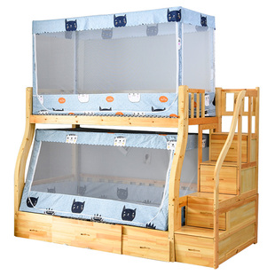 子母床蚊帐1.2m上下铺1.5床梯形高低床步梯儿童双层床0.9伸缩支架