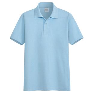 纯色polo衫男t恤短袖翻领宽松中年爸爸装定制薄款商务夏季天蓝色T