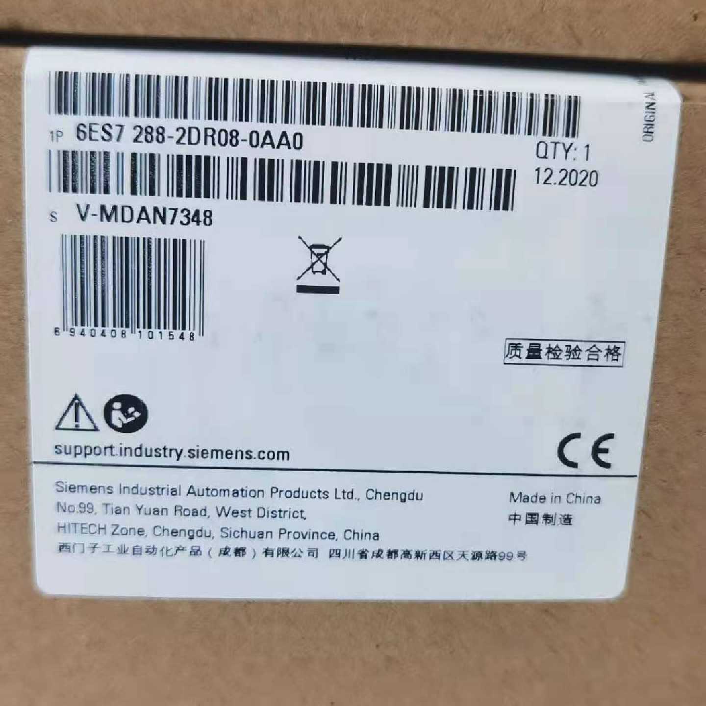 议价6ES7288-2DR08-0AA0西门子SMART200 EM模块6ES72882DR080AA0
