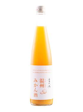 成年人的无糖蜜柑果酒天然果汁