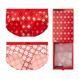 礼盒|蕉内红色计划501C男士内裤红纯棉透气裆马年本命年结婚礼物