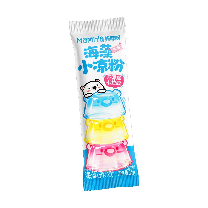 【海藻小凉粉】mamiya儿童海藻白凉粉专用果冻粉冰粉自制DIY免煮