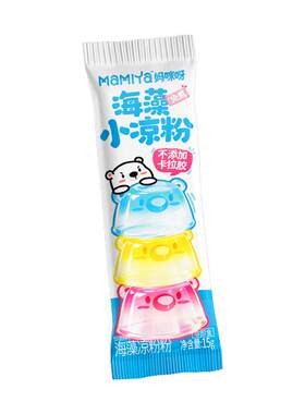 mamiya儿童海藻小凉粉