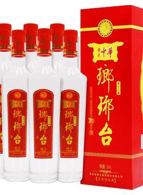 厂家青岛琅琊台中华52度百年直发