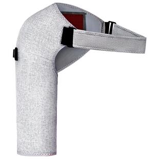 肩膀保暖护肩红光发热护胳膊手臂套艾灸热敷加热仪肩关节按摩神器