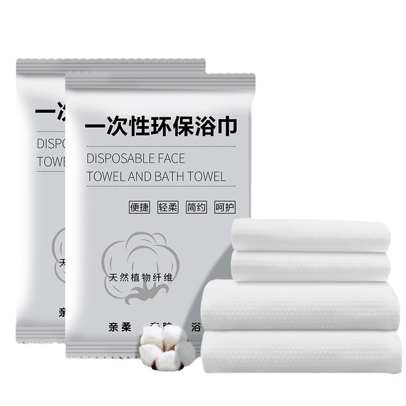 酒店定制加厚一次性浴巾单独包装