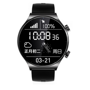 5G电话手表长续航初高中学生小学生青少年专用手机成人老年人全网通防水无游戏可插卡只能接打智能手表手环