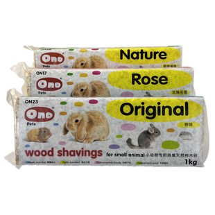 白桦消臭木屑白杨木大片兔子龙猫仓鼠木绒豚鼠刺猬吸尿除臭垫料