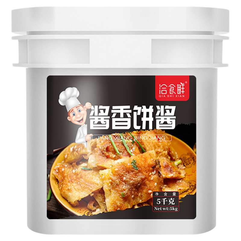 酱香饼专用酱料5kg商用鸡蛋灌饼配酱卷饼配料家用甜面酱手抓饼酱