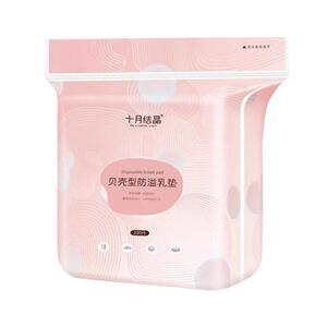 超薄透气防溢乳垫十月结晶