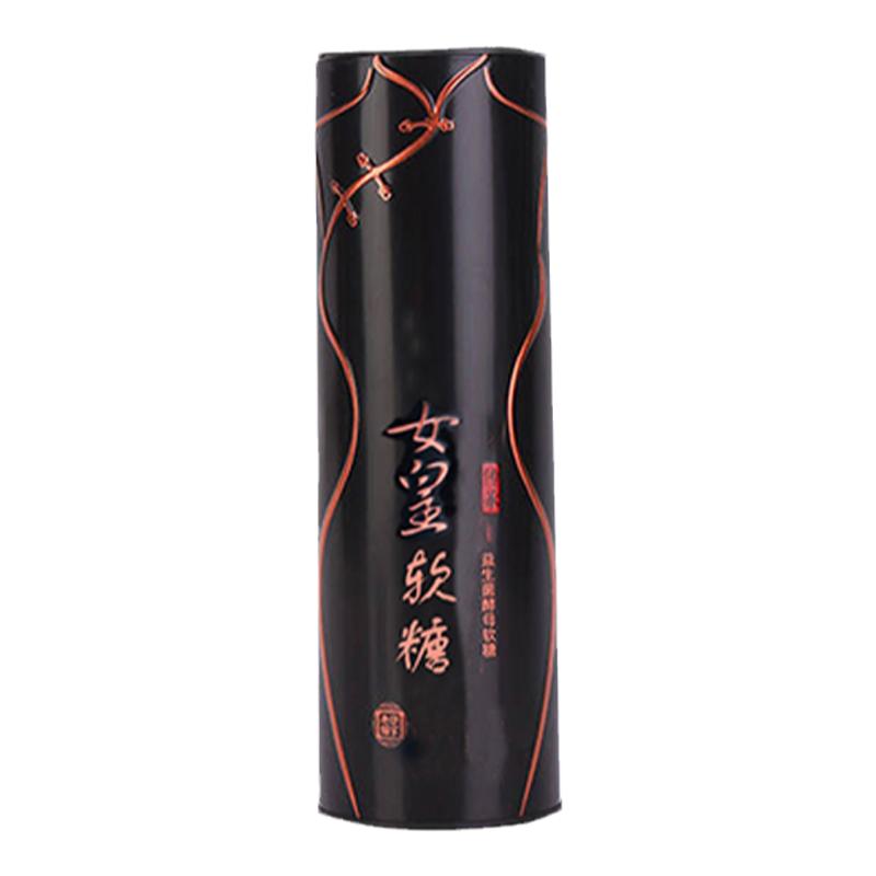 南京同仁堂一代女皇益生菌酵母软糖官网正品孝素酵素糖果官方正品