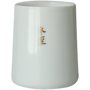 雅辑 四时好 高温陶瓷水杯随手杯 二十四节气茶杯 伴手礼物礼盒