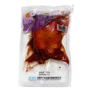 明珠目鱼大烤40包150g寿司鱿鱼日式风味解冻即食鱿鱼冷菜墨鱼大烤