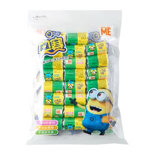 奥赛0添加剂山楂片蜜饯酸甜消食儿童零食果脯下午茶点心独立包装