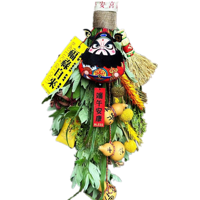 蝶翼花艾草门挂端午节鲜花花束