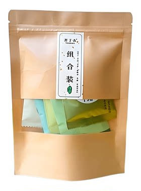 试喝组合装绿茶20g含5种口味茶叶