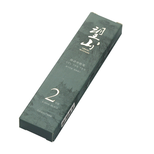 柏势嘉望山/抹茶薄荷按动中性笔国风新款顺滑速干签字笔no.71102