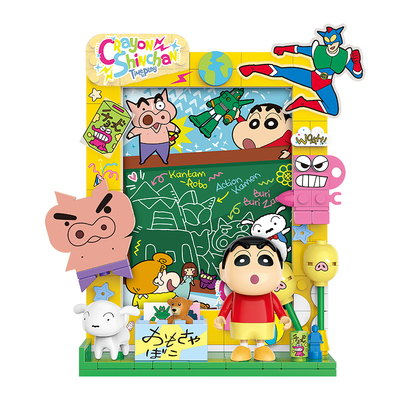 贝乐迪蜡笔小新积木相框女孩手工拼图颗粒拼装玩具送闺蜜礼物摆件