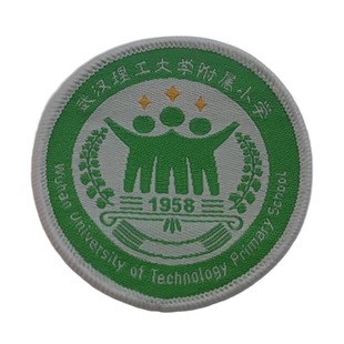 【校服订购】武汉理工大学附属小学学生运动服上衣长裤短袖短裤裙