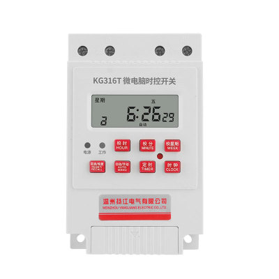 定时控制微电脑开关220v全自动