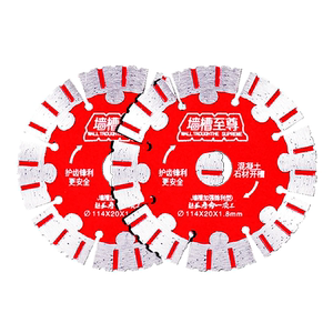 墙槽大师切割片干切王大理石玉石114/156/165/190水电工切混凝石