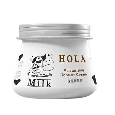 hola赫拉牛奶素颜霜保湿面霜