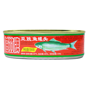 甘竹牌豆豉鱼184g加热即食方便鱼肉罐头广东特产熟食下饭菜罗非鱼